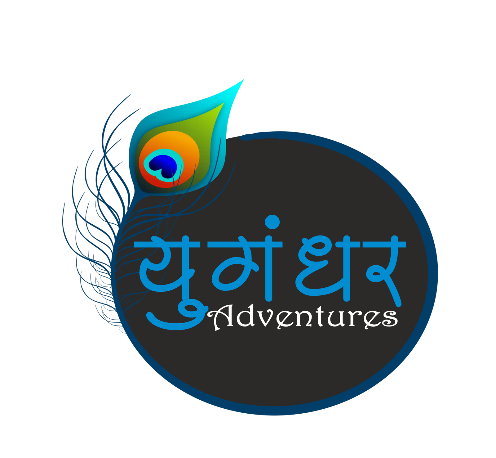 Yugandhar Adventures